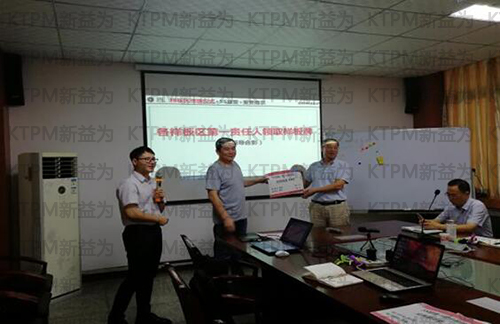 樣板區代表領取樣板牌 樣板區代表領取樣板牌