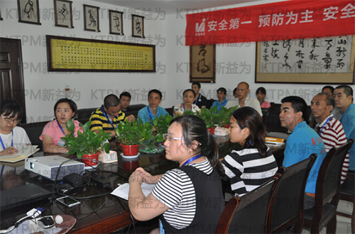 西里標識導入KYT活動 現場圖一