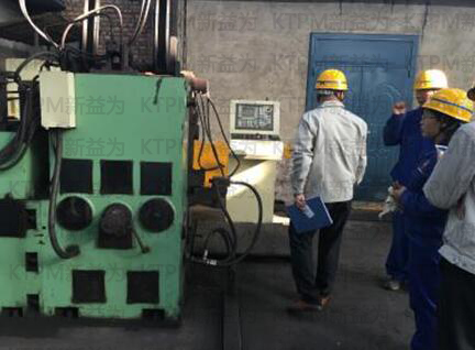 現場TPM問題點尋找 現場TPM問題點尋找