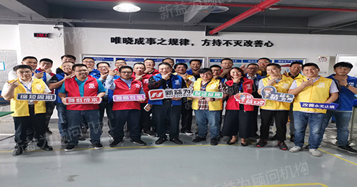 合影留念 合影留念