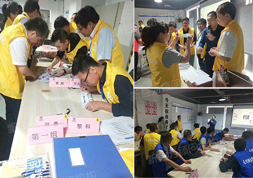 工廠實戰演練 工廠實戰演練