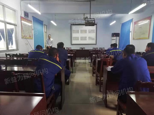 新標(biāo)準(zhǔn)化制作培訓(xùn) 新標(biāo)準(zhǔn)化制作培訓(xùn)