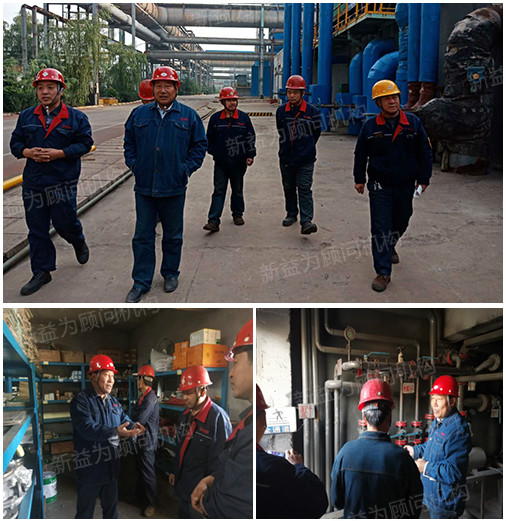 壽老師到場(chǎng)指導(dǎo) 壽老師到場(chǎng)指導(dǎo)