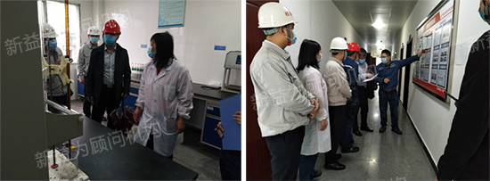 領(lǐng)導(dǎo)現(xiàn)場(chǎng)參觀 領(lǐng)導(dǎo)現(xiàn)場(chǎng)參觀