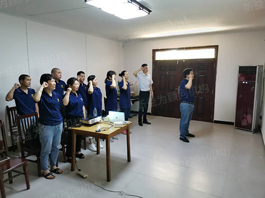 集體宣誓 集體宣誓