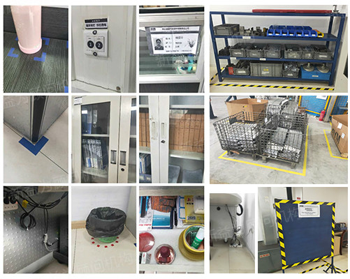 現場改善亮點展示 現場改善亮點展示