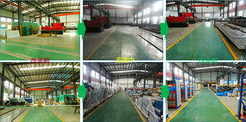 現(xiàn)場(chǎng)改善展示 現(xiàn)場(chǎng)改善展示