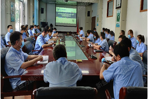 大會現場 大會現場