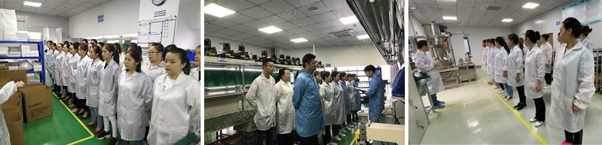 各班組開展班前會 各班組開展班前會