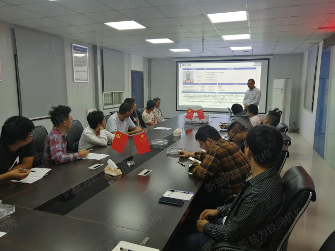 箱涵拱涵班組培訓(xùn)現(xiàn)場 箱涵拱涵班組培訓(xùn)現(xiàn)場