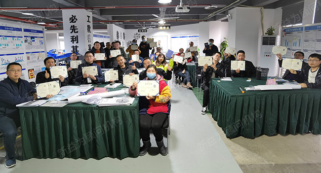 證書頒發 證書頒發