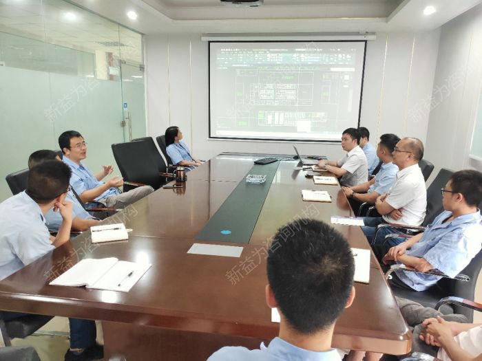 精益布局方案研討會(huì)現(xiàn)場 精益布局方案研討會(huì)現(xiàn)場