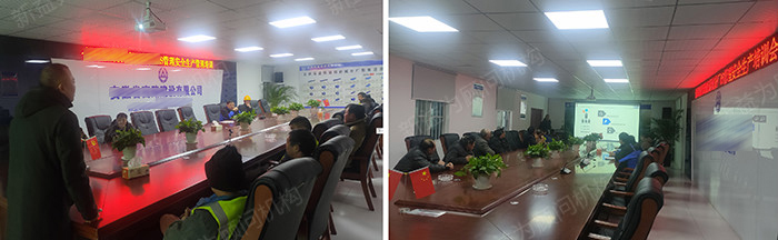 安全生產管理培訓 安全生產管理培訓