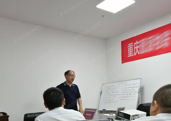 朱董事長講話 朱董事長講話