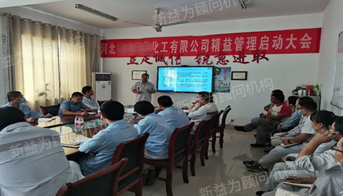 啟動會現場 啟動會現場