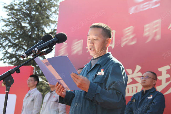 總經(jīng)理發(fā)言 總經(jīng)理發(fā)言