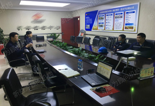 檢修中心輔導小結 檢修中心輔導小結