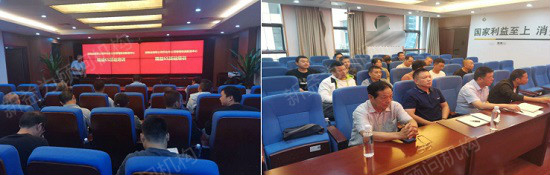 精益6S現(xiàn)場管理總結大會 精益6S現(xiàn)場管理總結大會