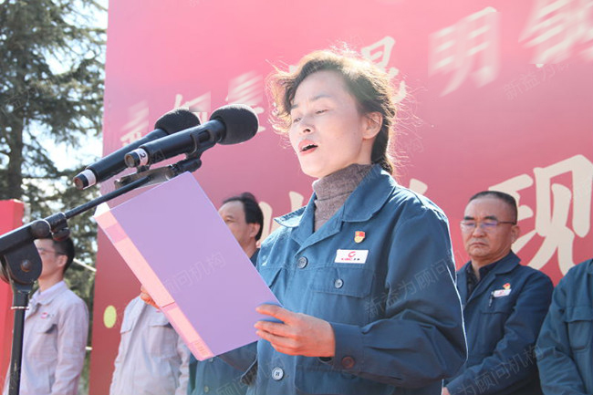 工會主席發(fā)言 工會主席發(fā)言