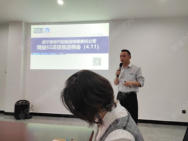 例會(huì)運(yùn)營(yíng) 例會(huì)運(yùn)營(yíng)