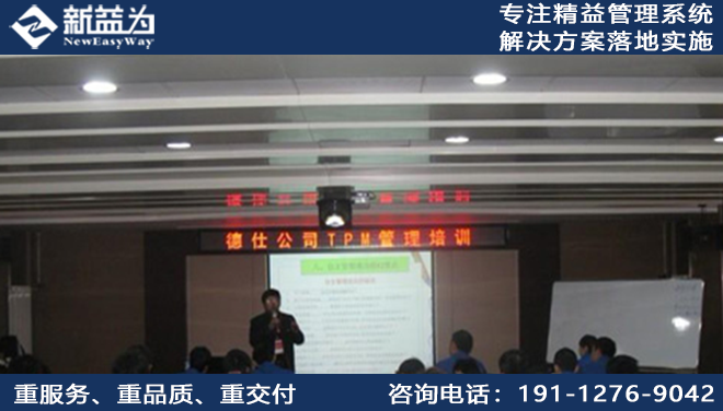 陜西德仕汽車(chē)部件（集團(tuán)）有限責(zé)任公司