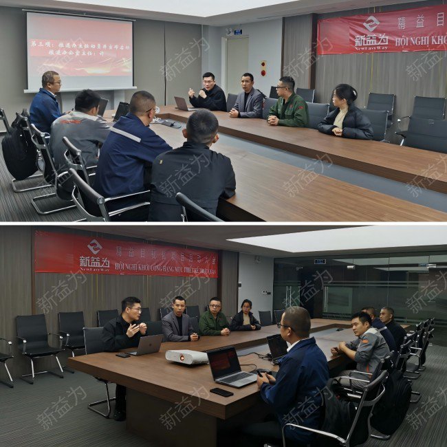 目視化設(shè)計(jì)