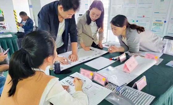 班組管理培訓