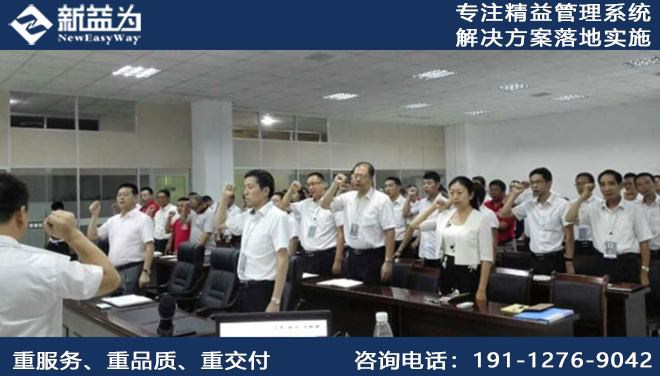 北汽(重慶)特種車輛有限公司