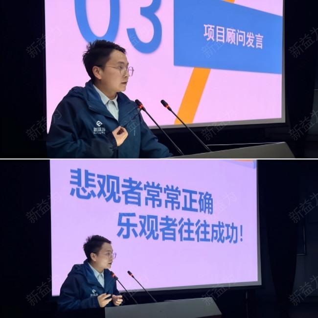 質量管理咨詢