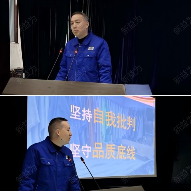 質量管理咨詢